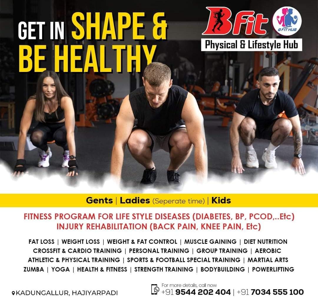 B Fit Physical & Lifestyle Hub Kadungallur